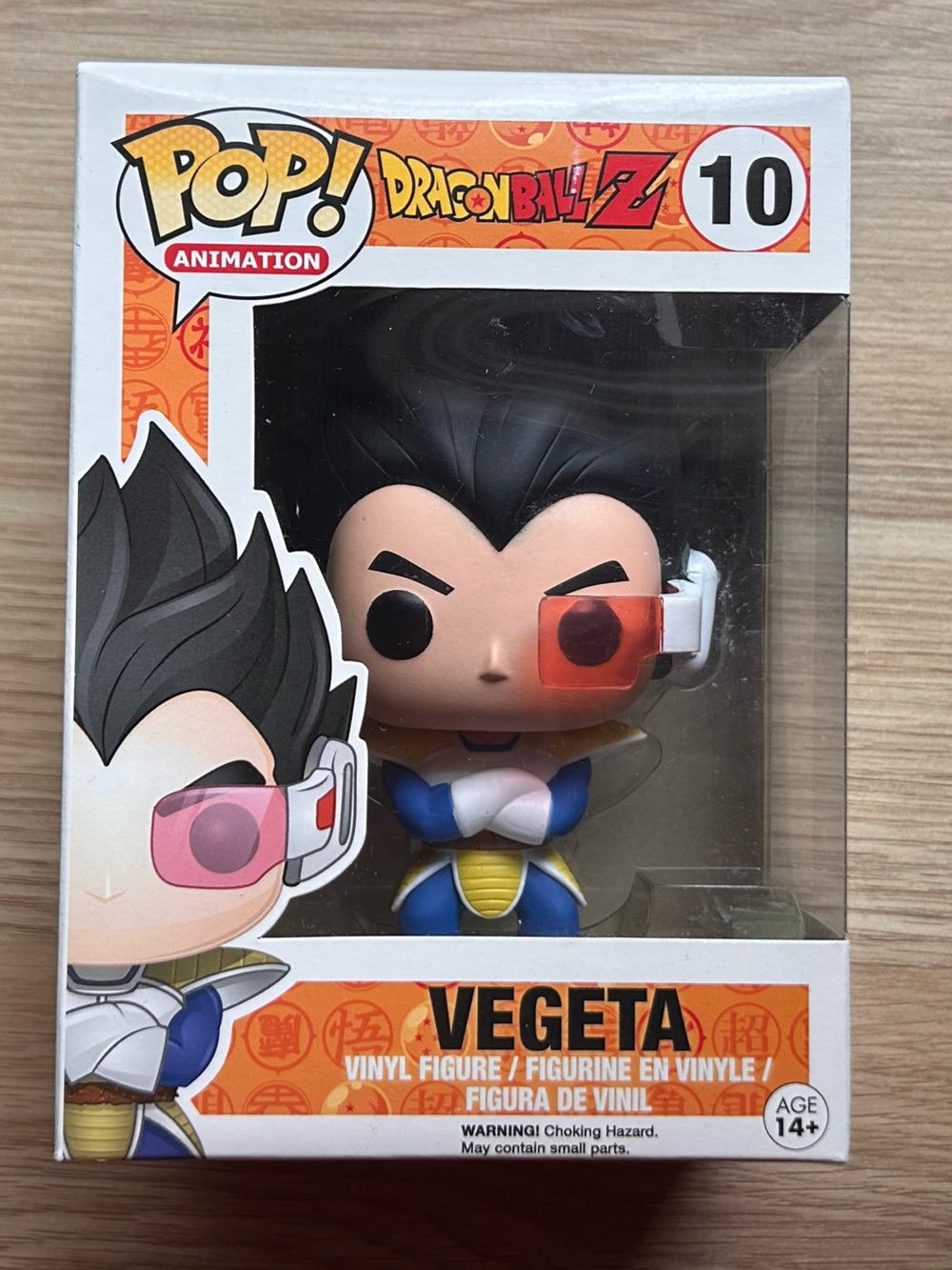 Funko Pop! Vegeta from Dragon Ball Z #10